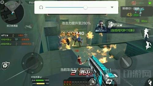 CF手游黄金之国大逃亡教程 最佳断后点分享