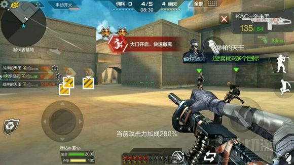 CF手游大逃亡选择什么武器好 武器搭配攻略