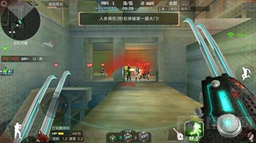 CF手游生化大逃亡模式所有不足之处 玩家盘点