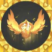 球球大作战超神之巅炫光皮肤获取途径及价格