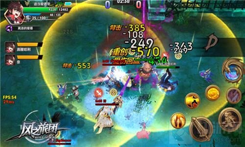 难以捕捉的勇士 风之旅团风为羽翼动作先行