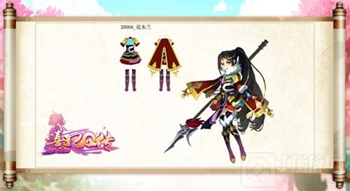 纯正3D打造 发现《熹妃Q传》里的那些古风美人