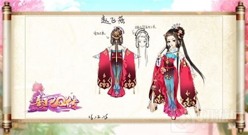 纯正3D打造 发现《熹妃Q传》里的那些古风美人