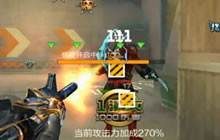 CF手游生化大逃亡黄金之国试玩 跑起来不要回头