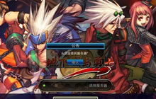 DNF手游战力怎么提升 6测战力系统玩法讲解