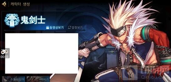 DNF手游六测3月23日开启 转职系统和技能布局更改