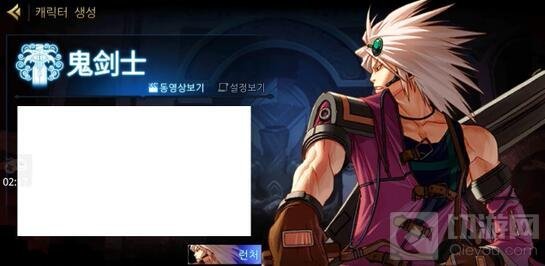 DNF手游六测3月23日开启 转职系统和技能布局更改