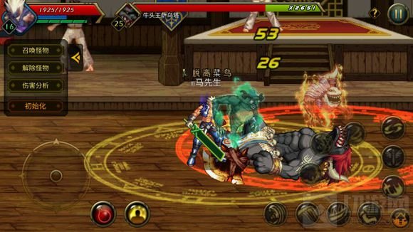 DNF手游为什么收到短信资格却被官方群拒绝