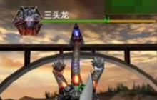 CF手游三头龙炼狱有什么特点 如何合作打败BOSS