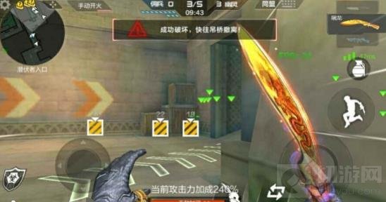 CF手游武器选择推荐 好武器助你逃亡稳如山