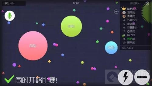 球球大作战团战模式最新匹配规则 保护萌新