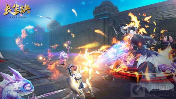 年度唯美古风手游 长生诀邀你执手相约安卓封测