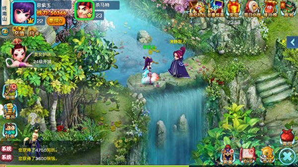 最唯美仙侠手游 梦幻天骄本周五内测震撼开启