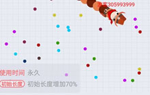 贪吃蛇大作战有技能的皮肤是哪些 特殊皮肤盘点