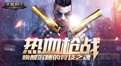 浙江无端科技股份有限公司确认参展2017CJBTOB