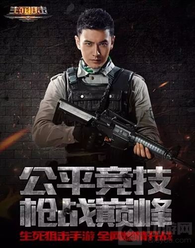 浙江无端科技股份有限公司确认参展2017CJBTOB