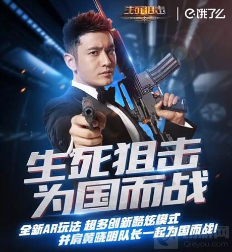 浙江无端科技股份有限公司确认参展2017CJBTOB