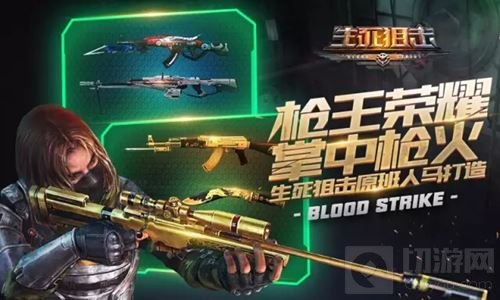 浙江无端科技股份有限公司确认参展2017CJBTOB