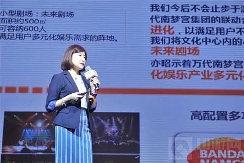 参展2016CJ后 万代南梦宫泛娱乐市场布局进一步