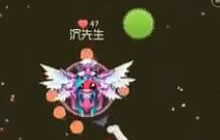 球球大作战生存一命70心 大手子生存精彩视频