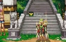 DNF手游现阶段的一些建议 装备及角色玩法调整