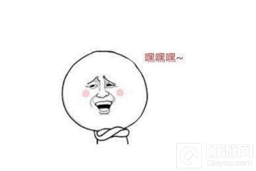 球球大作战搞事第一人空降虎牙 坦老大这套路我服