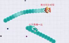 贪吃蛇大作战小羽解说 帮队友增加游戏难度