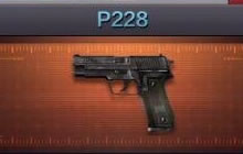 CF手游P228手枪怎么样 P228手枪伤害特点全解