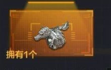 CF手游魔龙戒指怎么得 魔龙戒指第几次抽到