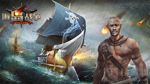 最强保护伞 《海岛战争》联盟玩法全方位揭秘