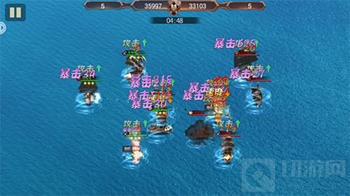 最强保护伞 《海岛战争》联盟玩法全方位揭秘