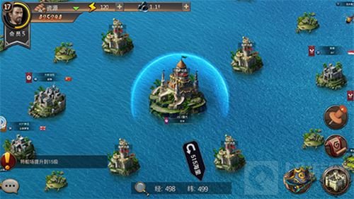 最强保护伞 《海岛战争》联盟玩法全方位揭秘