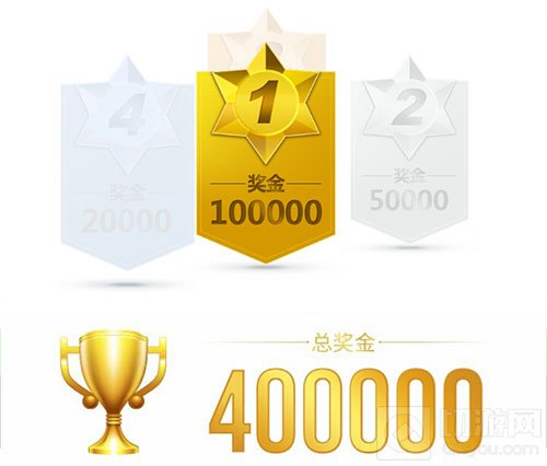 点燃热血 第三届WGC微信精英赛已经正式开启