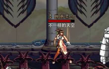 DNF手游将会在6月19日公测吗 消息来源可靠吗