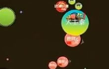 球球大作战真正的生存 鹿眸实力演绎骗球技巧