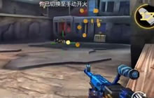 CF手游妖娆小楠：苍雷挑战专虐死亡泰坦小怪兽