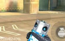 CF手游冰冻雷怎么样 道具使用技巧和注意事项