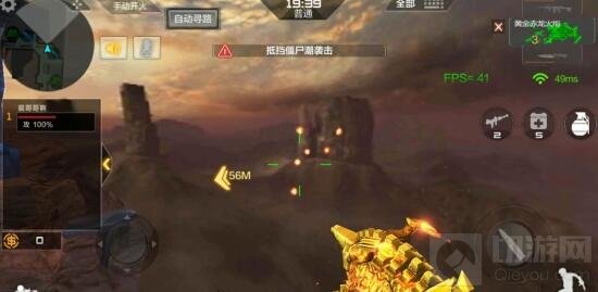 CF手游黄金赤龙火炮怎么样 黄金火炮使用技巧