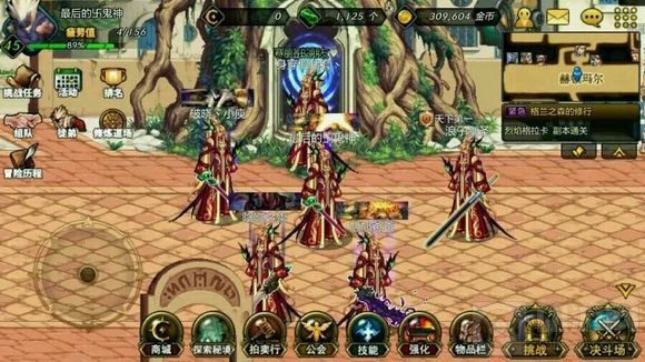 DNF手游炎太刀怎么样 炎太刀属性特点大曝光