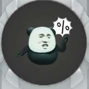 球球大作战生气炫光有趣吗 生气皮肤价格图鉴