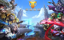 《英雄使命》3月25日首测 独家剧情一饱眼福