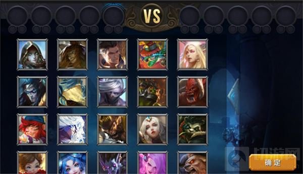 全民超神3月27日更新爆料 人机模式全英雄开放