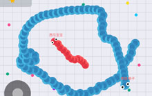 贪吃蛇大作战3.5.2版本下载地址 安卓及ios都有