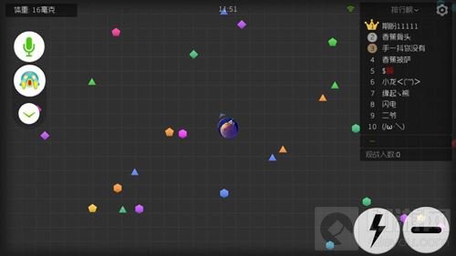 球球大作战炫光不能卸载吗 炫光在哪里开启