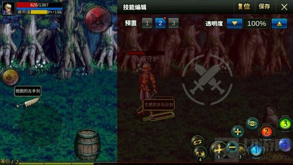 dnf手游是单机游戏么 游戏玩法特色全面介绍