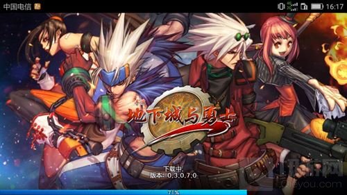 dnf手游破解版在哪里下载 破解内购版下载攻略