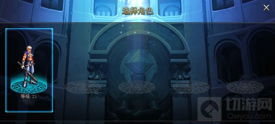 DNF手游六测可创建几个角色 怎么创建新角色