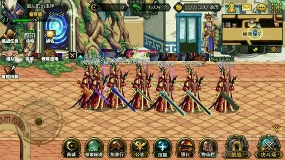 dnf手游2017哪时公测 已有公测时间全面分析