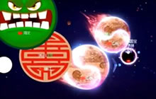 球球大作战老白成为预判之神 走一步算三步