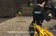 CF手游有钱也买不到的黄金武器M249评测视频